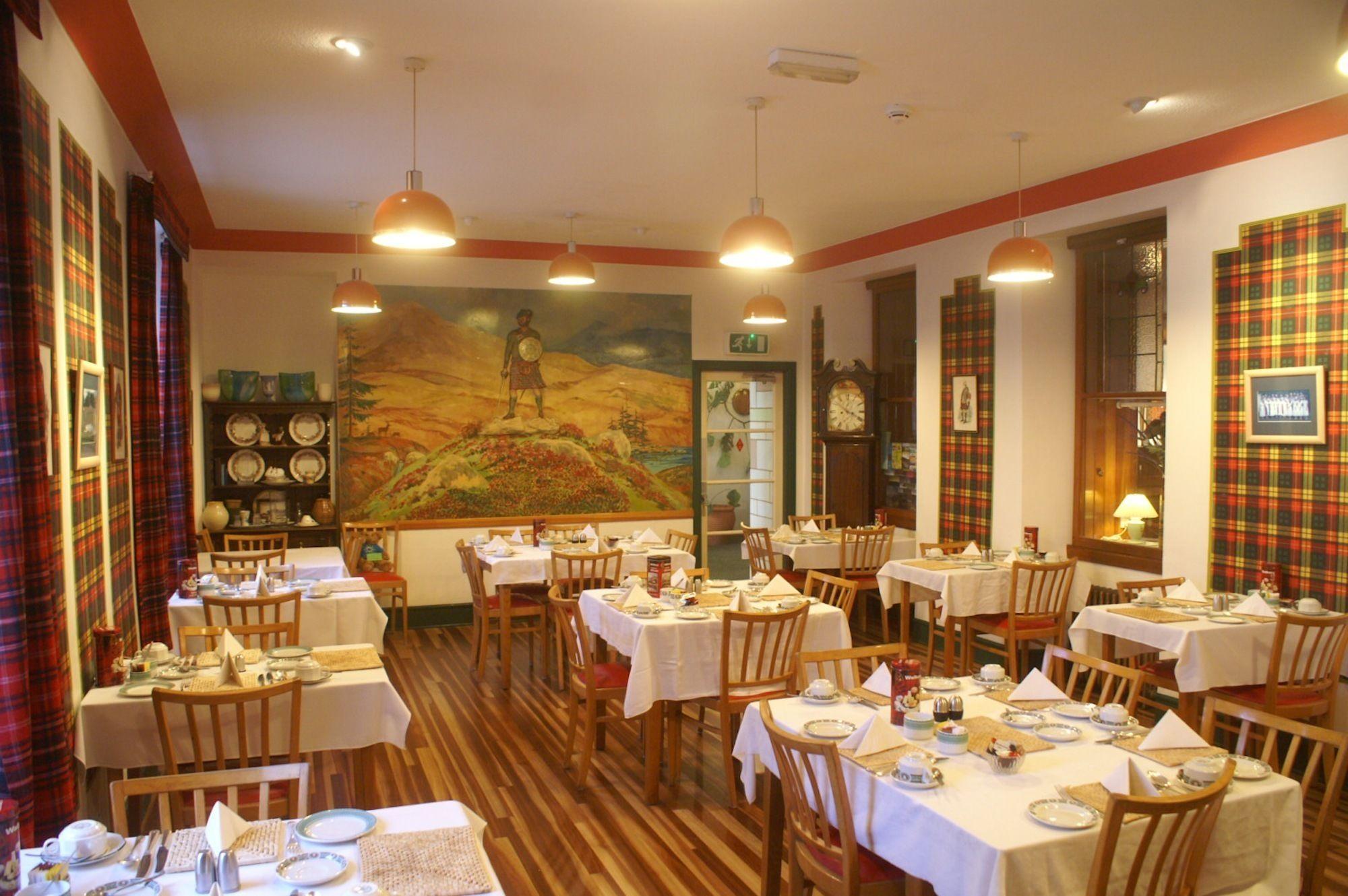 Macdougall Clansman Hotel - Inverness — Photos 3